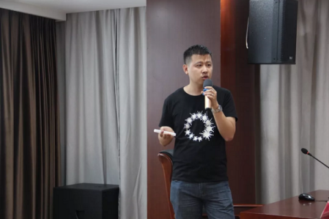 矩陣元受邀為上海金融信息行業(yè)協(xié)會《區(qū)塊鏈技術與應用》高級研修班授課