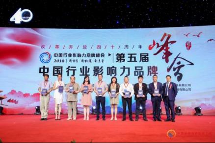 入圍中國(guó)行業(yè)影響力品牌：聯(lián)幫在線教育旨在重塑中國(guó)幼教生態(tài)