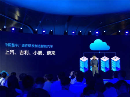 小鵬汽車放出2019年融資300億的豪言，但什么是何小鵬所說的智能汽車上半場和下半場？