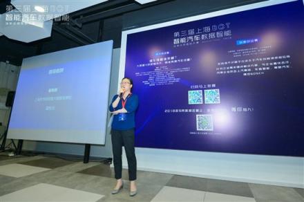 技術(shù)如何引爆智能汽車產(chǎn)業(yè)未來？