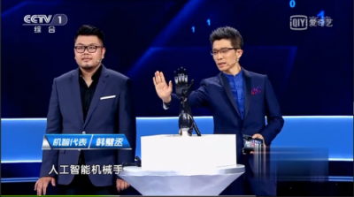 AI實現(xiàn)殘疾教師夢想，少兒編程保證人才儲備