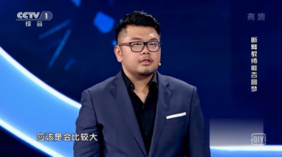 AI實現(xiàn)殘疾教師夢想，少兒編程保證人才儲備