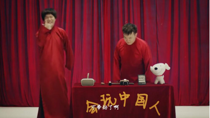 太貧！京東電腦數(shù)碼超級(jí)品類日說相聲，實(shí)力演繹“玩所未玩”