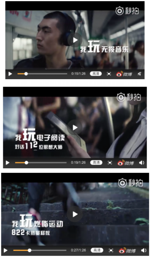 太貧！京東電腦數(shù)碼超級(jí)品類日說相聲，實(shí)力演繹“玩所未玩”