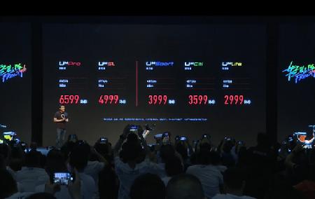 小牛電動UM全球首發(fā)，原來城市出行可以這樣簡單