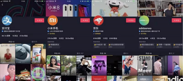 卡思數據：科技類節(jié)目究竟該怎