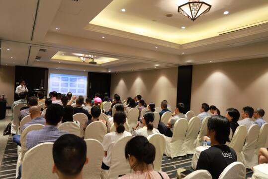 “易見傾心”易通貸投資人見面會(huì)蘇州站順利舉行