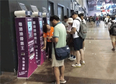 香港電腦節(jié)約約共享紙巾首亮相，市民爭(zhēng)相排隊(duì)體驗(yàn)成焦點(diǎn)