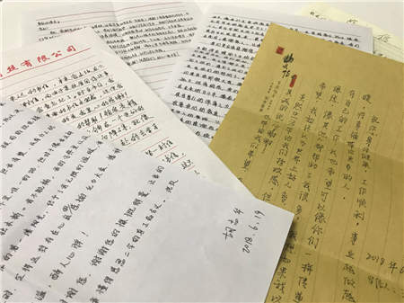 玩心有愛，益玩游戲公益助學(xué)為岳西寒門學(xué)子筑夢(mèng)