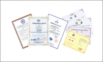 華東電纜全項國標(biāo) 引領(lǐng)電纜行業(yè)高速發(fā)展
