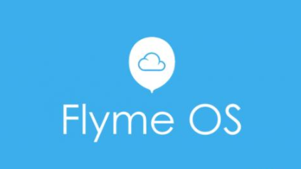 信息安全被泄露該做些什么？了解完Flyme后才知道這都不是事