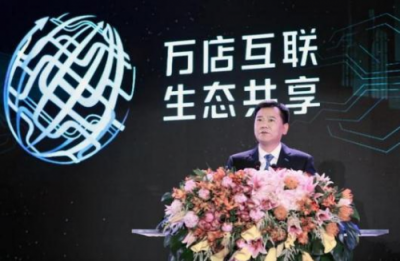 2018中國民營企業(yè)500強高居第二 解析蘇寧智慧零售創(chuàng)新之路