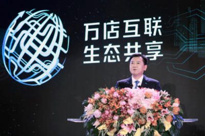 連續(xù)上榜中國民營企業(yè)500強！看蘇寧如何成就品牌影響力