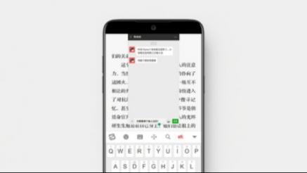 魅族Flyme科技范交互，助力新生新學(xué)期玩機更出眾