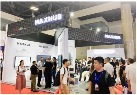 從交易型到溝通型營銷，你只差了一個(gè)MAXHUB智慧廳堂營銷系統(tǒng)