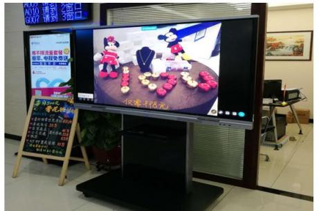 從交易型到溝通型營銷，你只差了一個(gè)MAXHUB智慧廳堂營銷系統(tǒng)