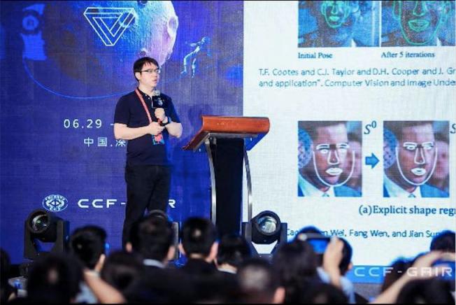 曠視科技首席科學(xué)家孫劍：計(jì)算機(jī)視覺研究如何改變我們的生活？