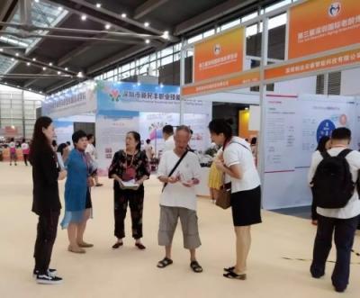 奇道科技：關(guān)愛家人，從每一口呼吸開始