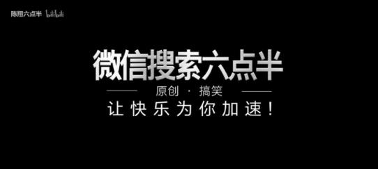 卡思數(shù)據(jù)：多維增長(zhǎng)下的短視頻營(yíng)銷新思路