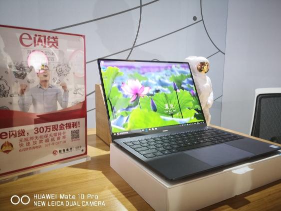 想要作品賞心悅目？內(nèi)容創(chuàng)造離不開華為MateBook X Pro