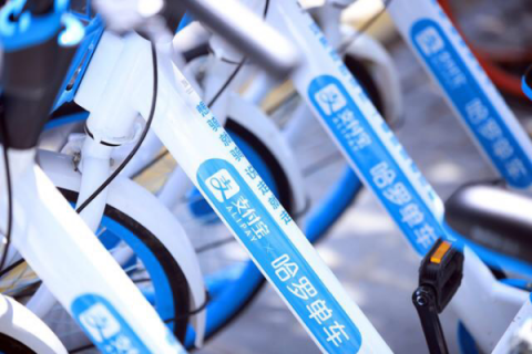 哈羅單車讓出行更“精致”，優(yōu)化運營區(qū)助力城市交通建設(shè)