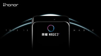 榮耀Magic2首次曝光！搭載真正全面屏、麒麟980芯片成未來超級旗艦
