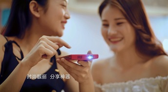 有了這款VVETIME投影手機(jī) 家里沒(méi)礦也能弄個(gè)電影院