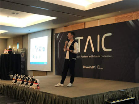騰訊云亮相KDD2018, 深度學(xué)習(xí)催化天御反欺詐系統(tǒng)高識別率