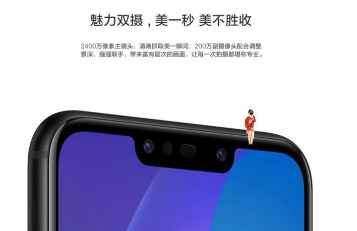 《扶搖》“壞女人”阿麗亞玩轉(zhuǎn)花樣自拍，華為nova3海報級自拍功不可沒