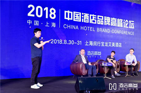 何為既得名又得利的酒店？論大英博物館與蘭歐的跨界合作