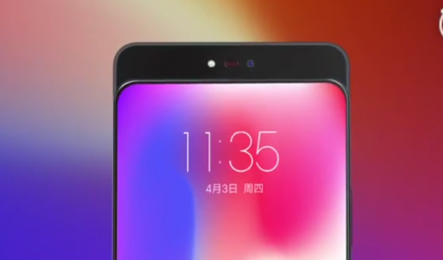 聯(lián)想手機(jī)常掌柜又來“搞事”了！自曝新一代手機(jī)渲染視頻
