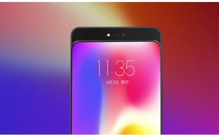 聯(lián)想新手機號稱全球屏占比最高 劉海屏時代或終結？