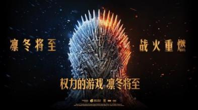 精實增長戰(zhàn)略輔佐下的“增長C位” 游族網(wǎng)絡半年凈利潤同比增長超45%