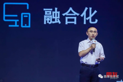 Pick企業(yè)云服務(wù)之道，用友30年再續(xù)崢嶸