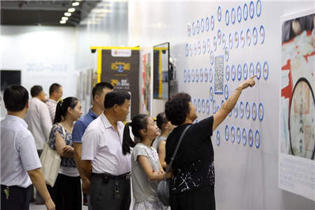 科技如何改變零售業(yè)？來這個圖片展看看你就一目了然
