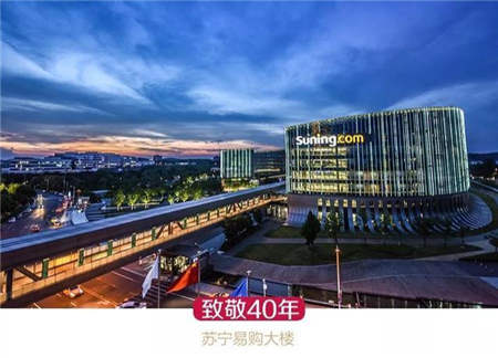 科技如何改變零售業(yè)？來這個圖片展看看你就一目了然