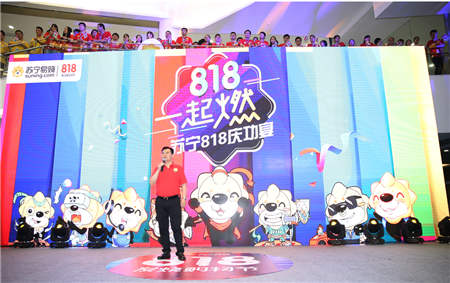 科技如何改變零售業(yè)？來這個圖片展看看你就一目了然