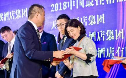 美豪憑什么C位勝出 酒店行業(yè)峰會(huì)三項(xiàng)權(quán)威大獎(jiǎng)奠定市場(chǎng)實(shí)力