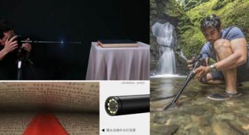誰說中國無創(chuàng)新！老蛙鏡頭亮瞎我的眼！