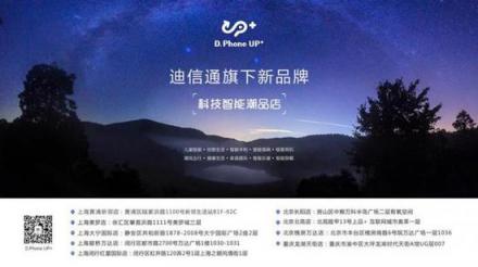 以前出門必備“伸、手、要、錢” 現(xiàn)在出門只需一臺(tái)NFC功能手機(jī)