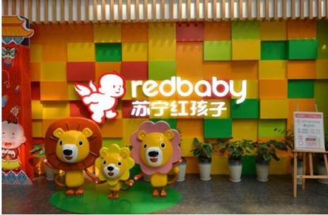 如何才能讓中國女性愿生娃？母嬰企業(yè)的價(jià)值不可低估