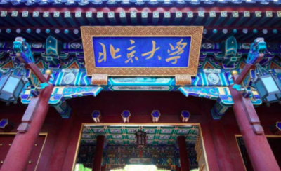 “中國科技云·超算云”究竟怎么樣？聽他們來說說