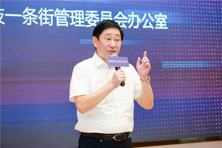 助力打造創(chuàng)新名城，InnoSpace創(chuàng)業(yè)孵化器落地南京