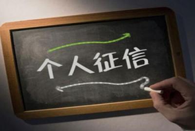 錢站以科技賦能助力平臺健康發(fā)展 做嚴監(jiān)管時代的踐行者