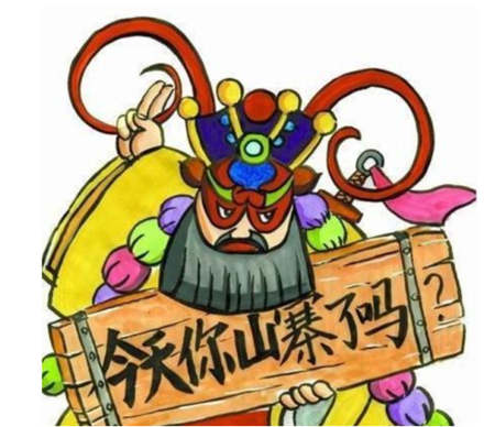 小米榮耀發(fā)布了Found X滑蓋手機？網(wǎng)友：老實點學(xué)魅族16th不好嗎