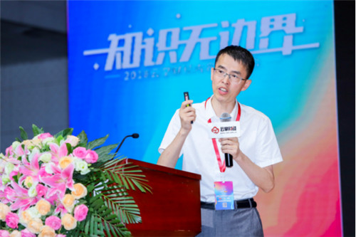 聚焦內容趨勢——天地精華贊助2018云掌財經(jīng)內容創(chuàng)業(yè)大會