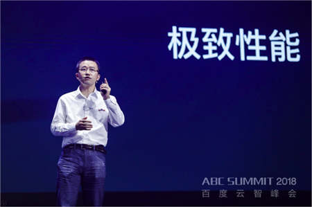 百度云尹世明：全產(chǎn)業(yè)智變時(shí)代來臨 百度云打造“最落地”AI實(shí)踐
