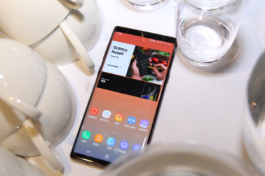 三星Galaxy Note9：開學(xué)季為你的青春添一份精致！