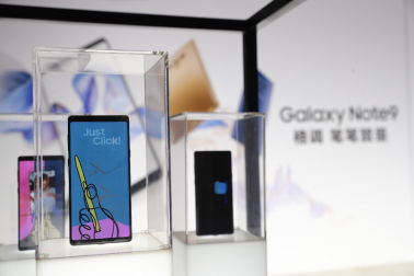 三星Galaxy Note9：開學(xué)季為你的青春添一份精致！