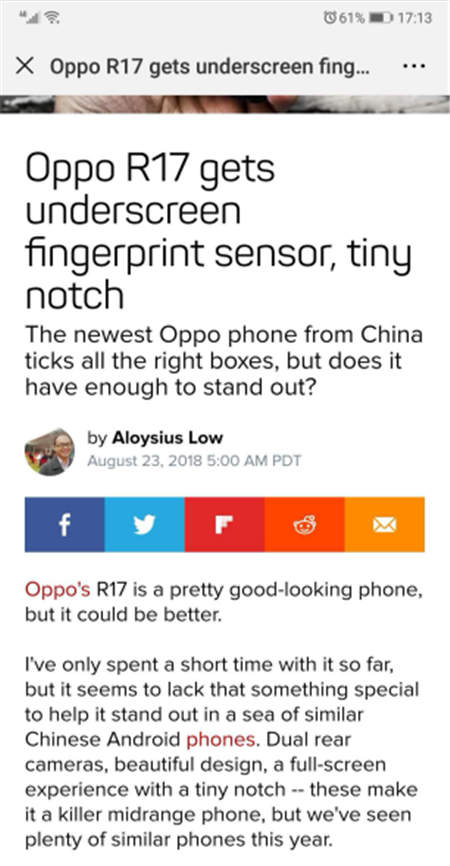 OPPO R17聲名遠(yuǎn)播，國(guó)外媒體給出好評(píng)